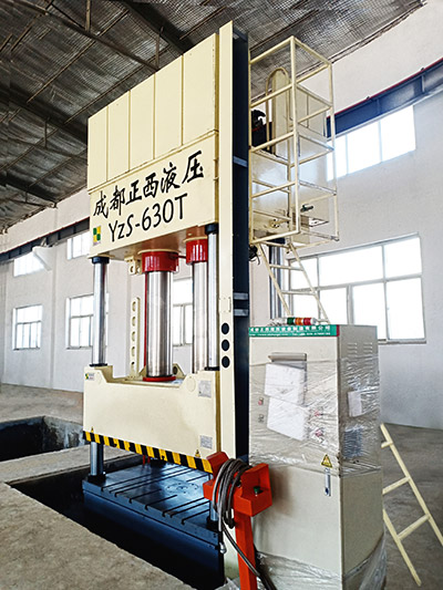 河北衡水液壓機需求客戶定制的630t復(fù)合材料液壓機